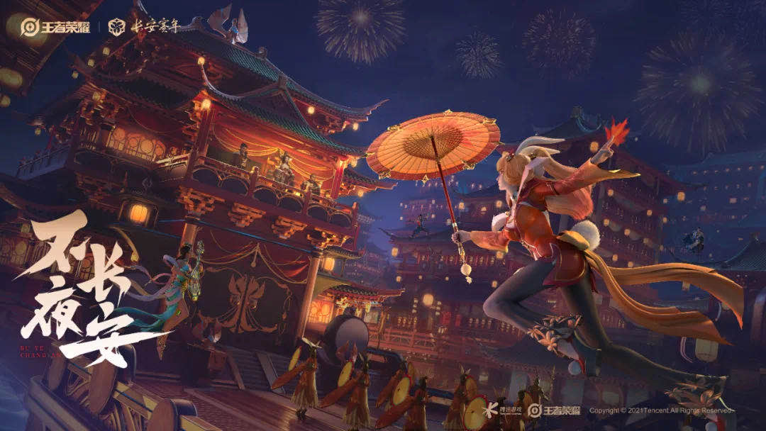  多特蒙德主场搬迁计划，新球场预计2025启用  