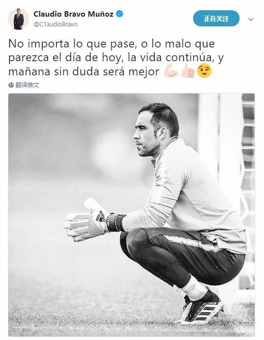  曼城中场德布劳内重伤赛季报销  